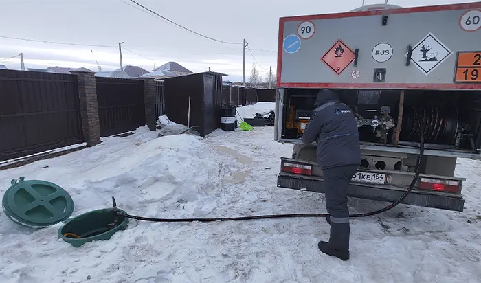 Ваш комфорт с автономной газификацией: Монтаж газгольдера в Кузбассе. Мы ценим ваше время и предлагаем прозрачные условия по установке систем автономного газоснабжения. Квалифицированные инженеры выполняют монтаж газгольдеров с учетом всех ваших пожеланий и требований в Кемеровской области (Кузбассе), обслуживая города Анжеро-Судженск, Тайга, Гурьевск, а также Прокопьевск и Мариинский район. Полный сервис от проекта до заправки.